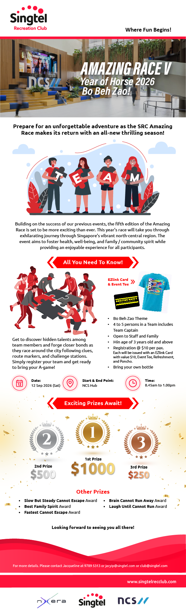 (Registration) SRC Amazing Race V (19 Sep 2026)